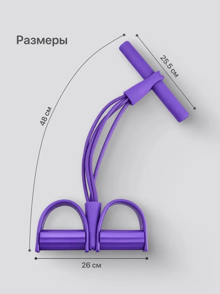 Resistance Training Elastic Re - Pull Up Assist Band review and price