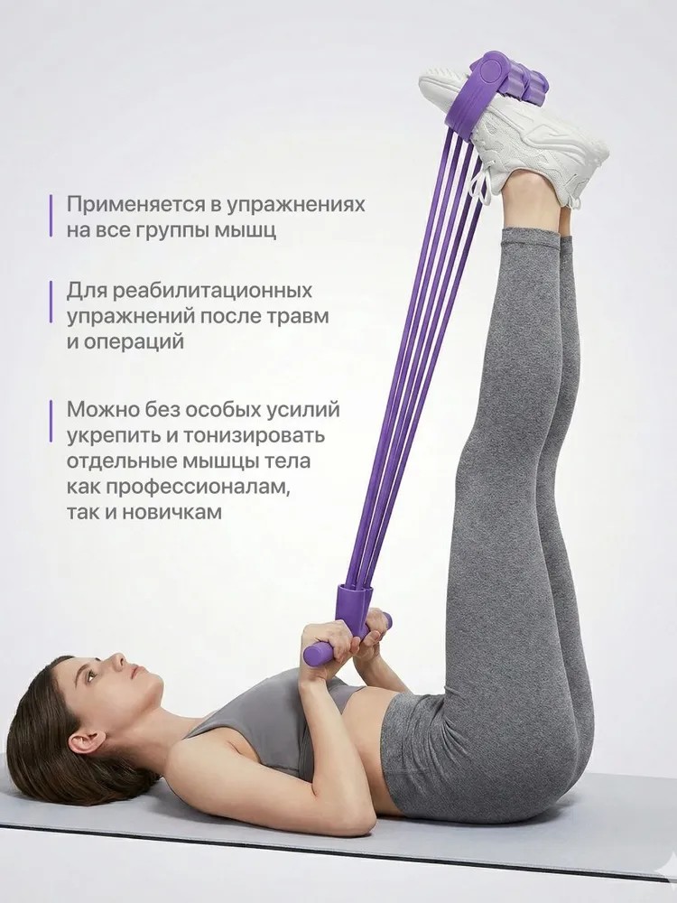 Resistance Training Elastic Re - Pull Up Assist Band review and price