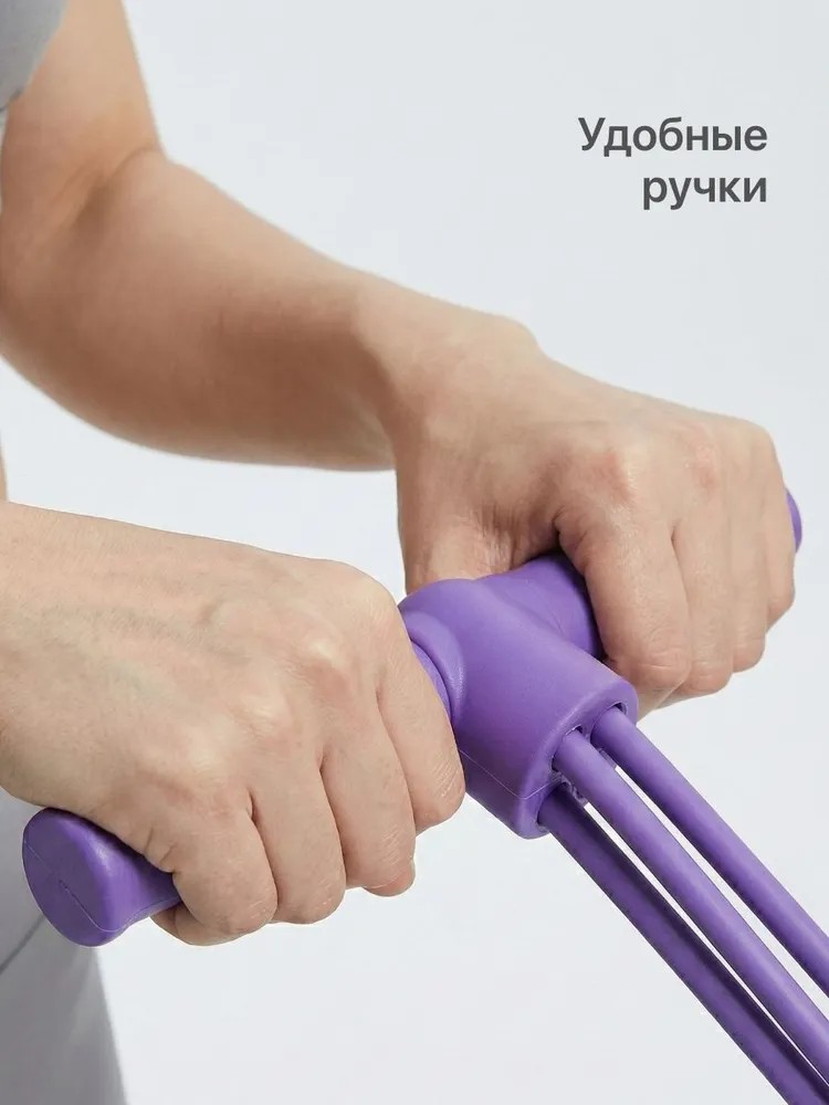 Resistance Training Elastic Re - Pull Up Assist Band review and price