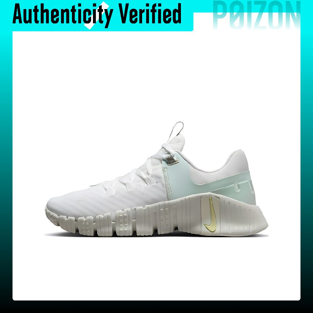 Nike Free Metcon 5 Casual Shoe - Nike Shoes Free Metcon 5 review and price