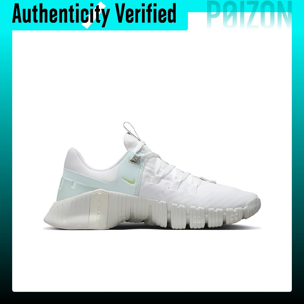 Nike Free Metcon 5 Casual Shoe - Nike Shoes Free Metcon 5 review and price