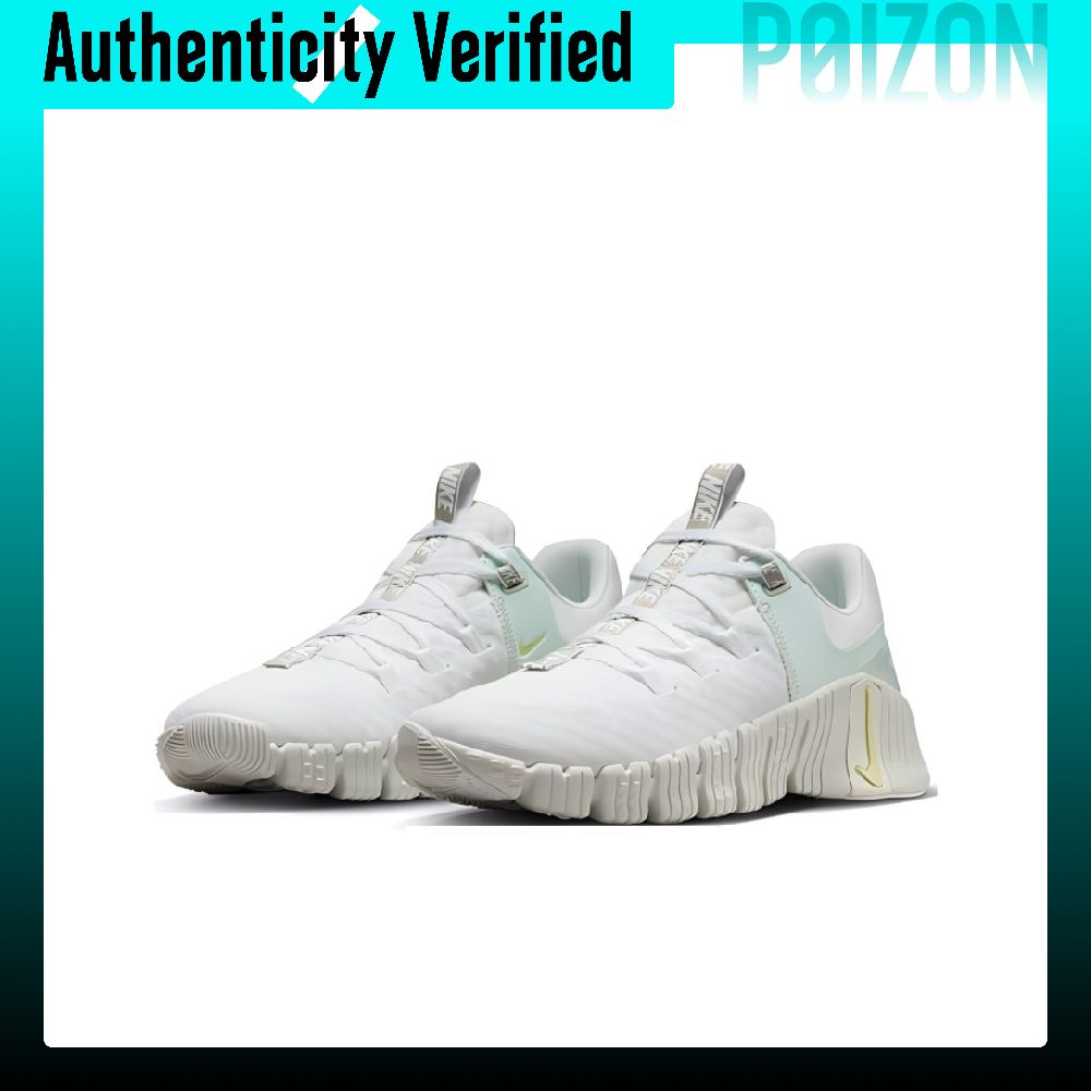 Nike Free Metcon 5 Casual Shoe - Nike Shoes Free Metcon 5 review and price